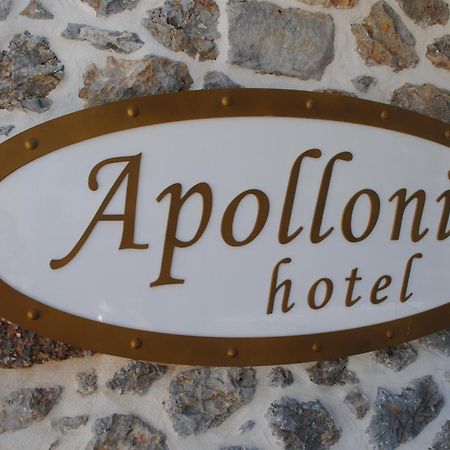Apollonia Hotel 마소우리 외부 사진